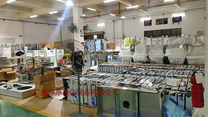 FFU生產組裝車間實拍圖 FFU生產組裝車間實拍圖