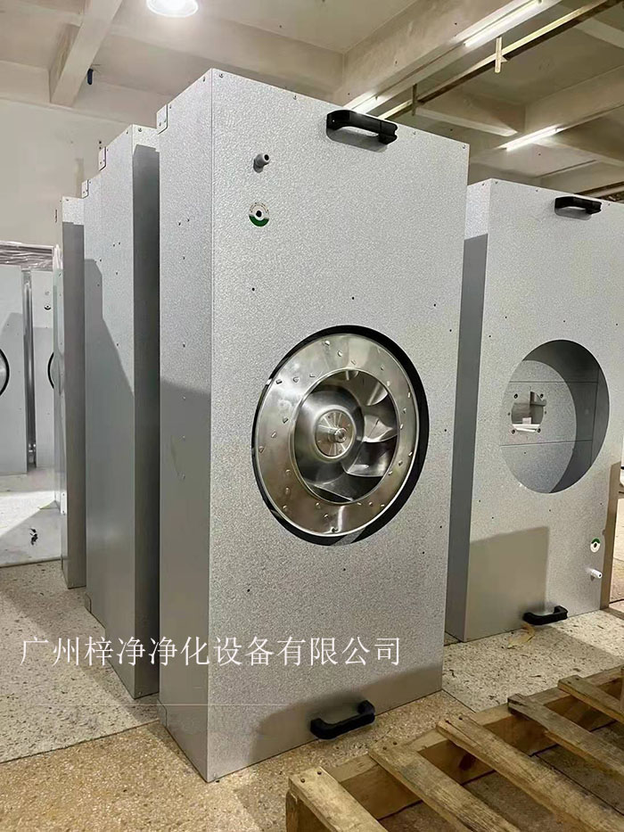 FFU（風機過濾單元）作為潔凈室中重要的空氣凈化設備
