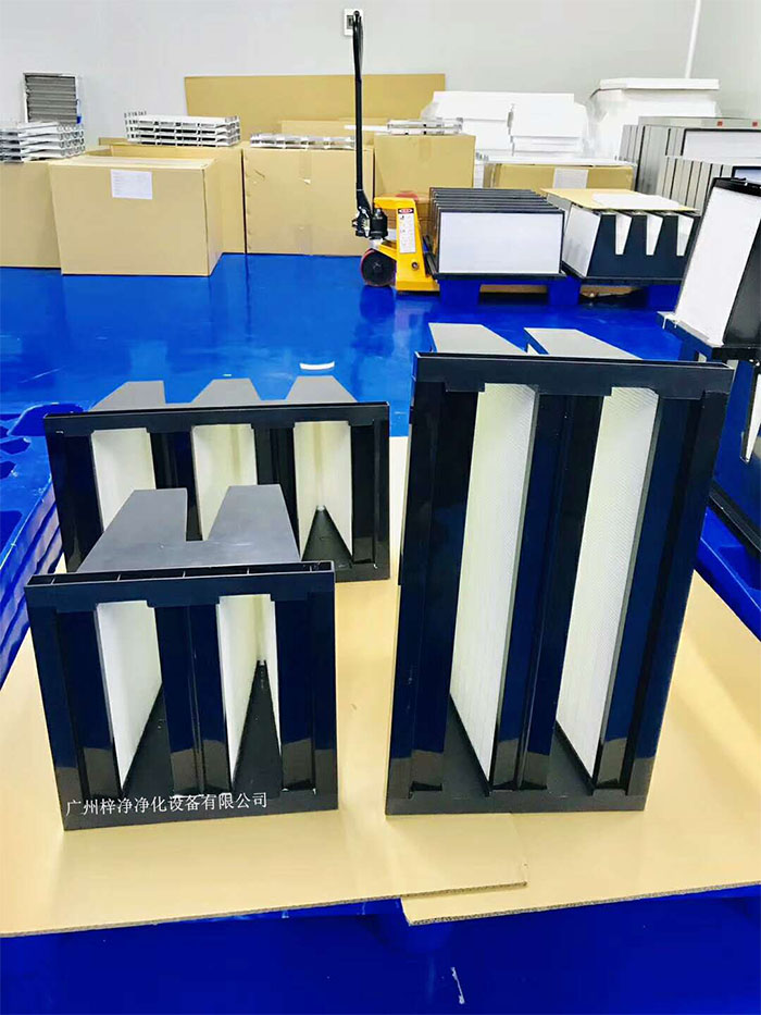 組合式高效過濾器 組合式高效過濾器