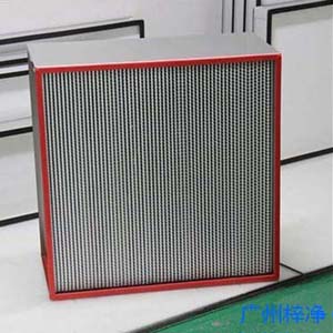 耐高溫高效過濾器