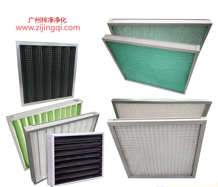 初效過濾器 初效過濾器